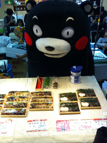 豊田 (111).JPG